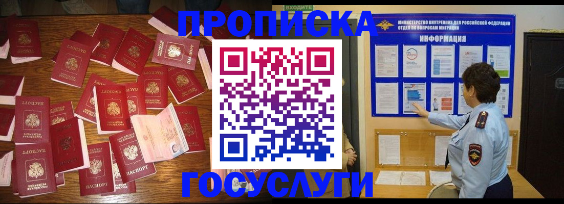 форма 3 в Туймазы